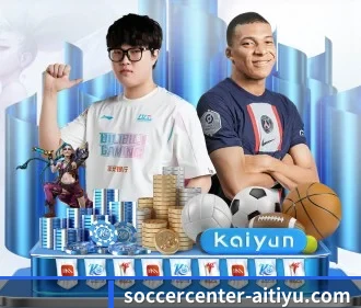 soccercenter-aitiyu.com APP